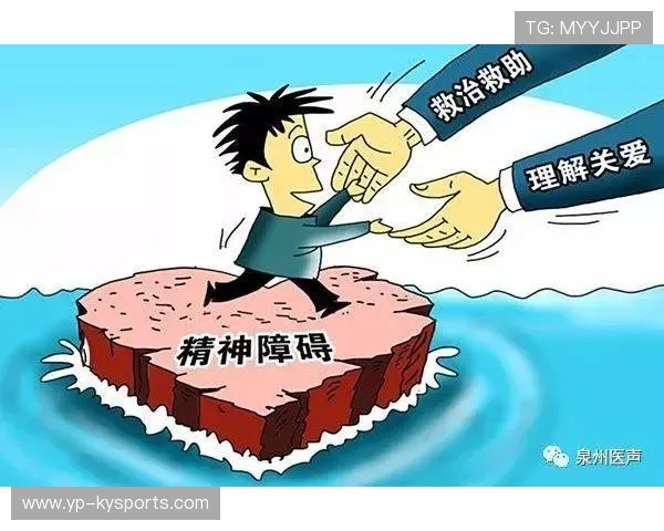 中年后重返运动场的心理障碍与突破
